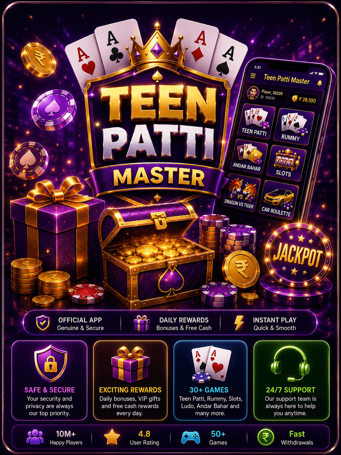 Teen Patti Master - Game Experience